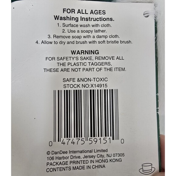 2001 Dan Dee Snowflake Teddy Bear Holiday Collectible Plush Christmas Edition - Picture 6 of 9